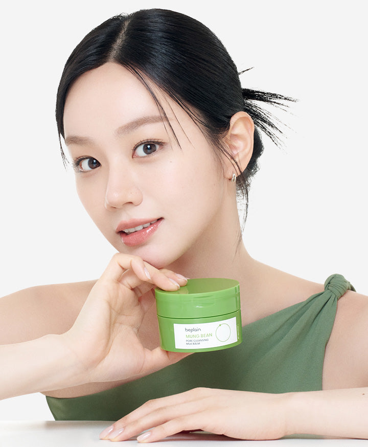 beplain Mung Bean Pore Clay Mask Sample – Mascarilla de Arcilla