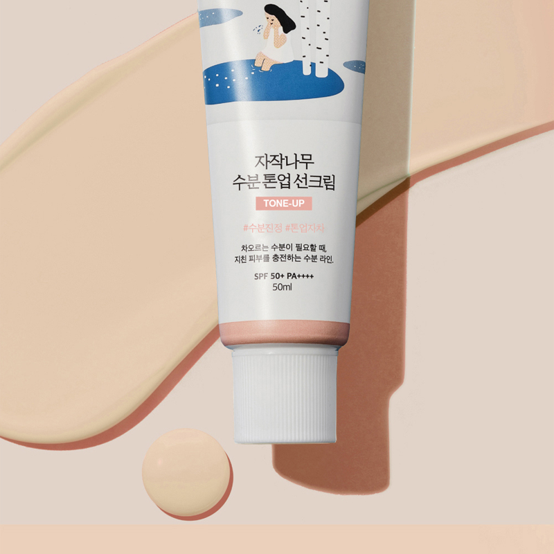 Round Lab Birch Juice Tone-Up Sun Cream 30ml – Protección Iluminadora