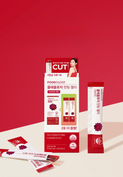 Foodology Coleology Cutting Jelly – Suplemento Funcional