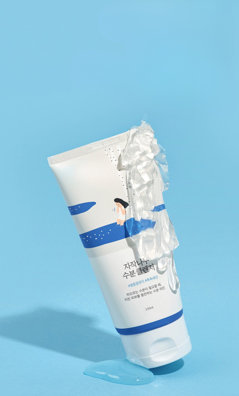 Round Lab Birch Juice Moisturizing Cleanser – Limpiador Suave