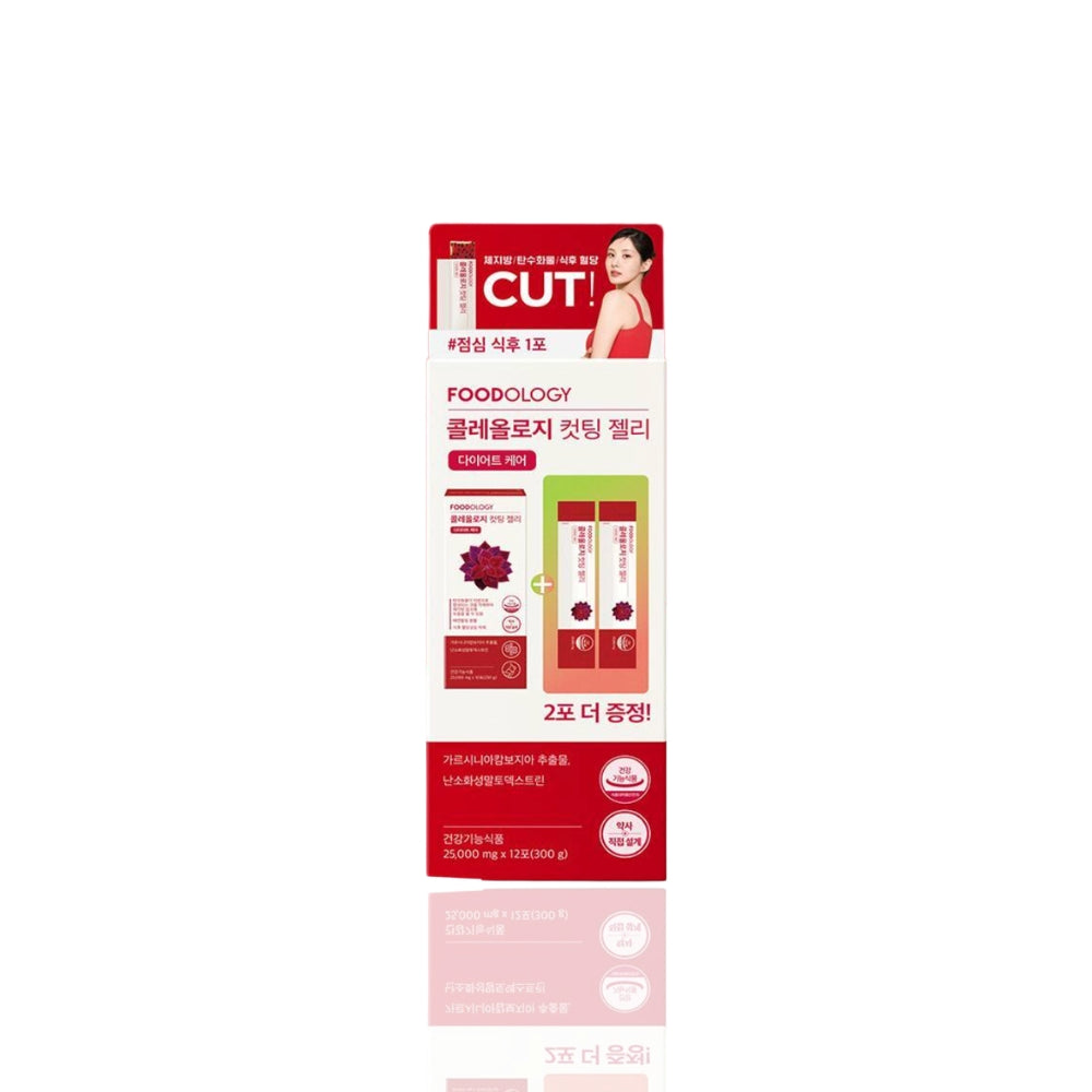 Foodology Coleology Cutting Jelly – Suplemento Funcional