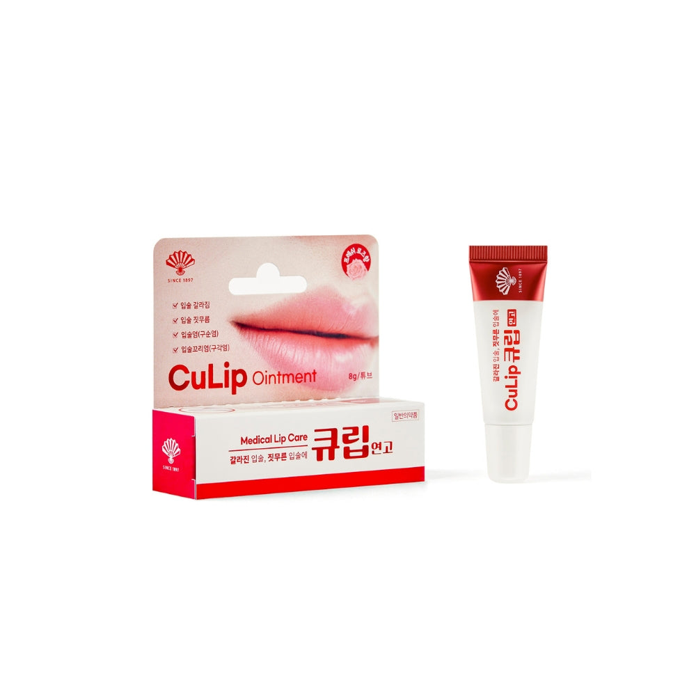 Culip Ointment Fresh Rose 8g – Tratamiento Labial Intensivo