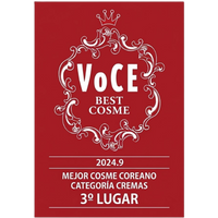 Product award