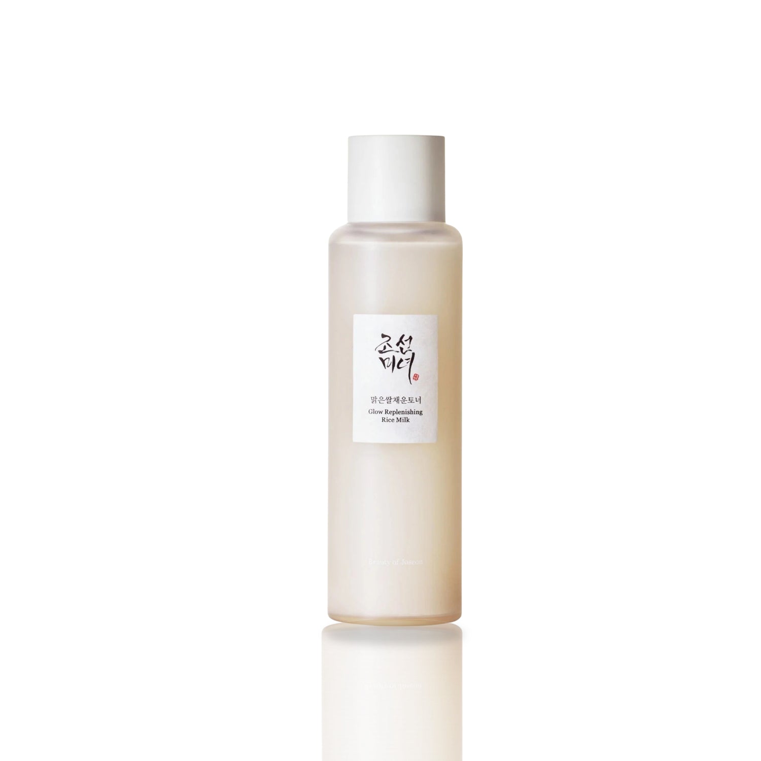 Beauty of Joseon Glow Replenishing Rice Milk 150ml – Toner Hidratante