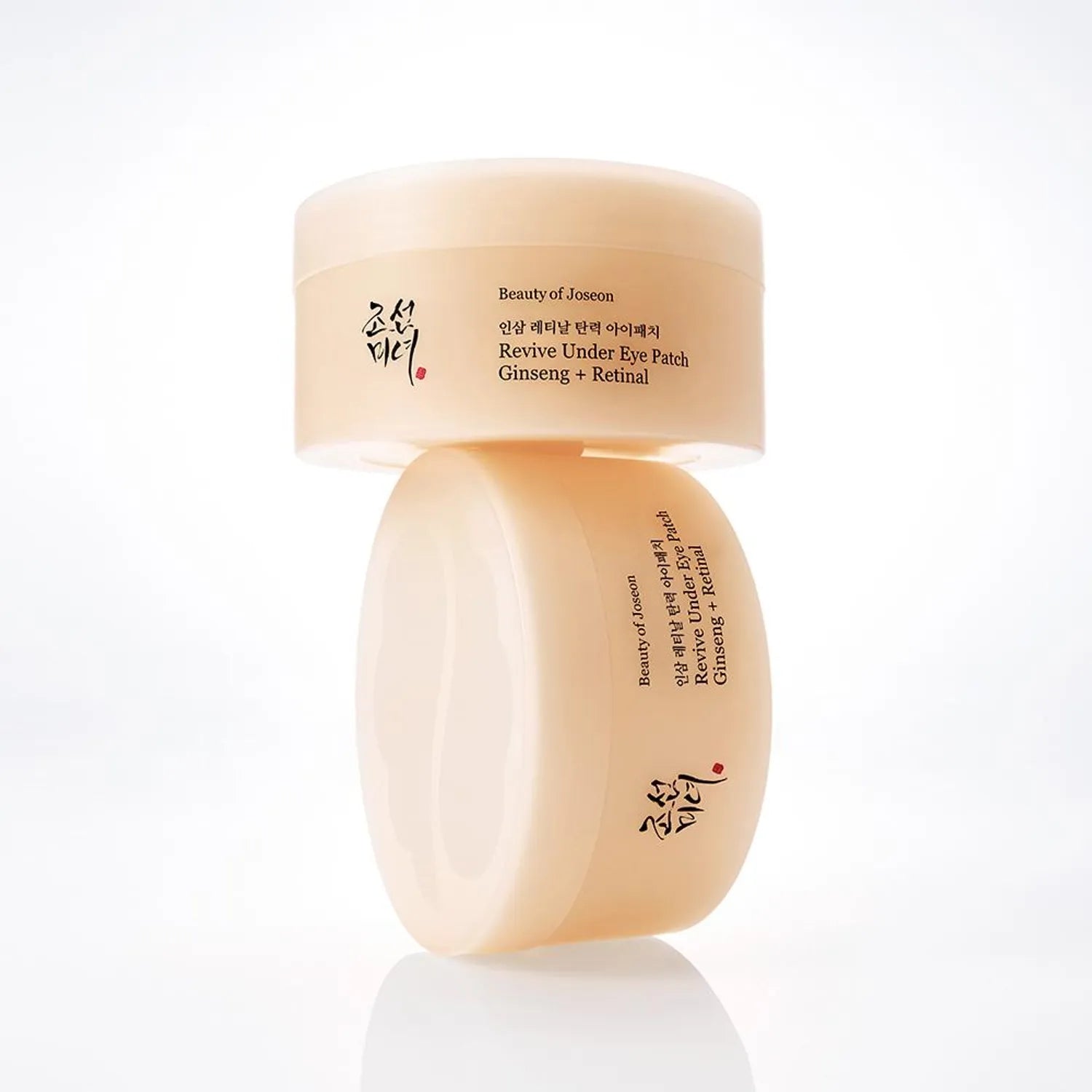 Revive Under Eye Patch - 60 Patches