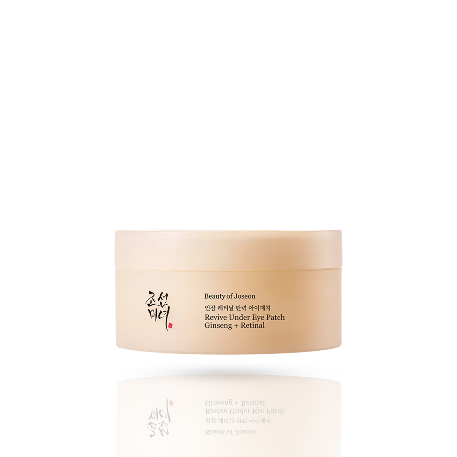 Beauty of Joseon Revive Under Eye Patches 60pcs – Cuidado Antiedad