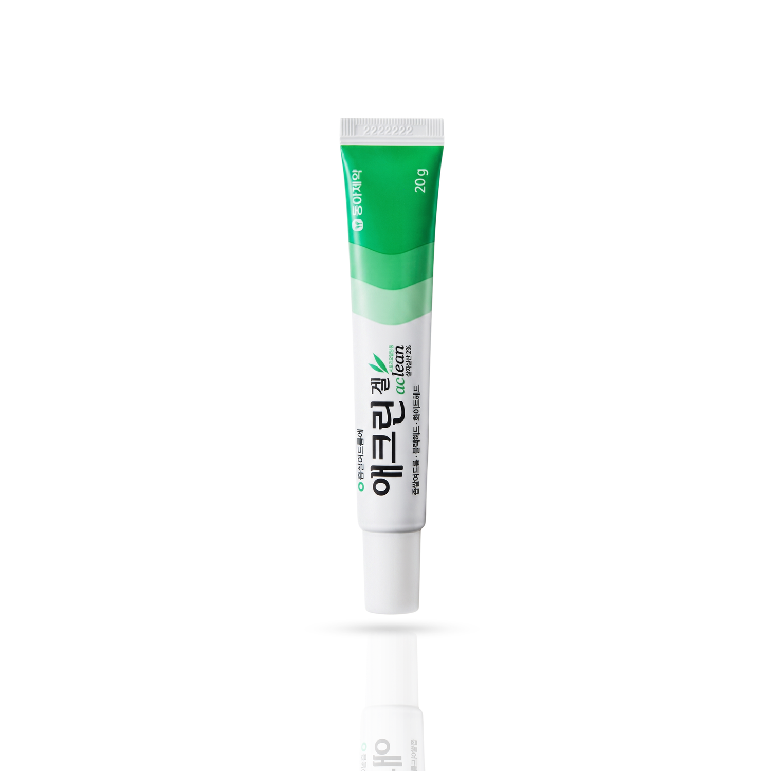 Aclean Gel 20g – Tratamiento para Acné y Puntos Negros