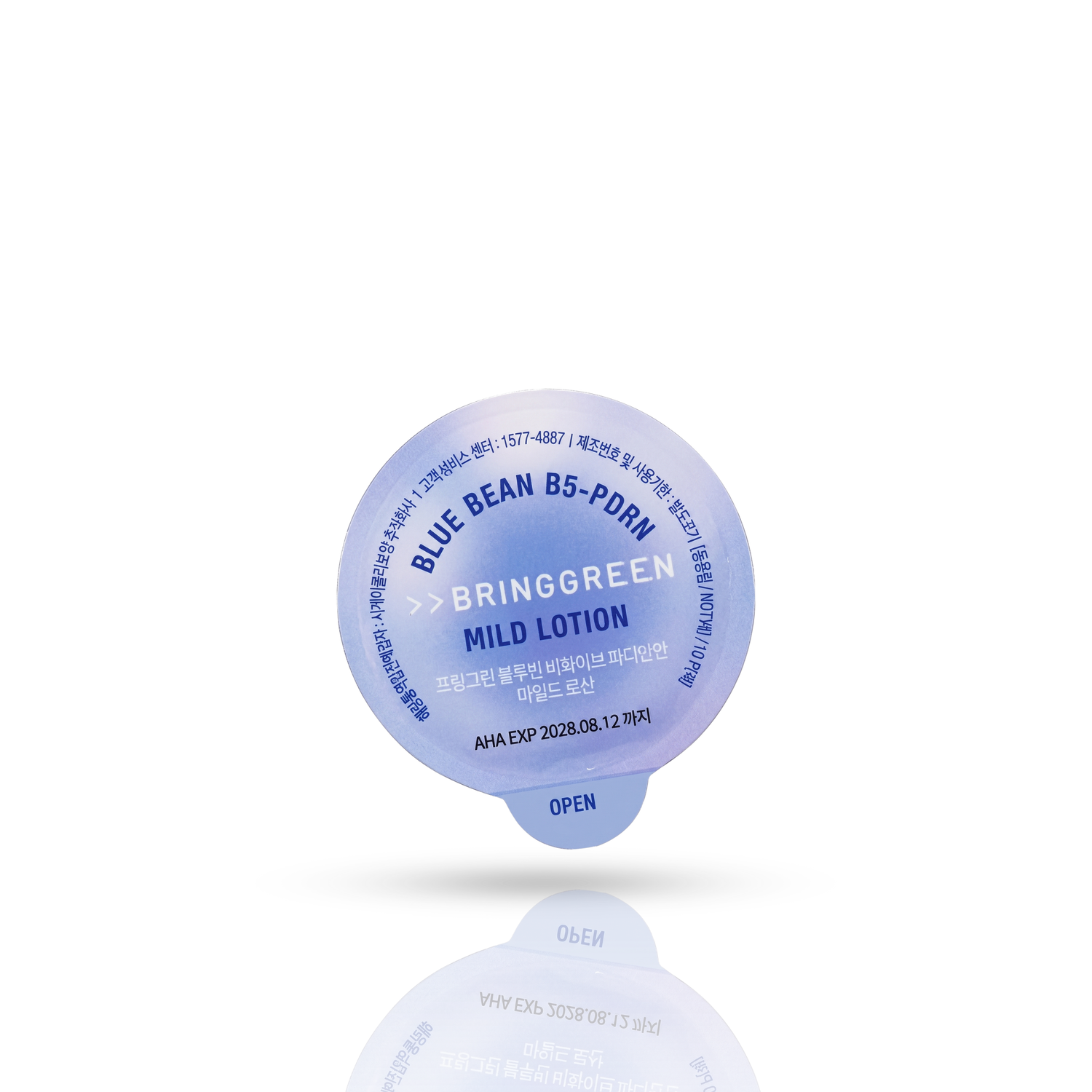 Bringgreen Blue Bean B5-PDRN Mild Cream – Crema Hidratante y Reparadora