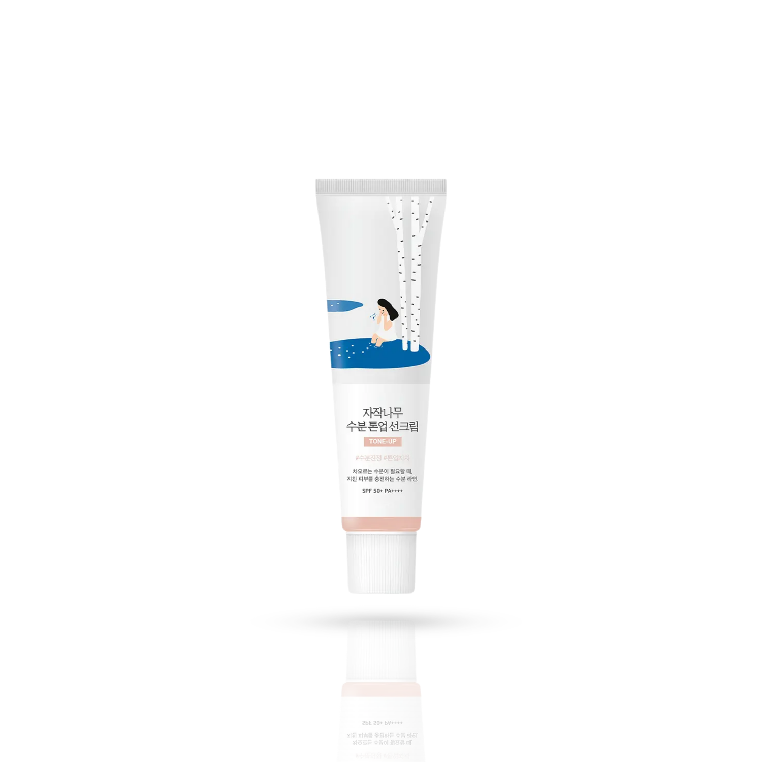Round Lab Birch Juice Tone-Up Sun Cream 30ml – Protección Iluminadora